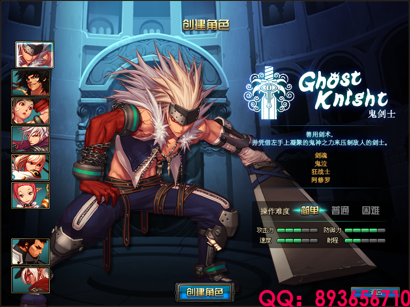 60那年那事复古版本 图片介绍