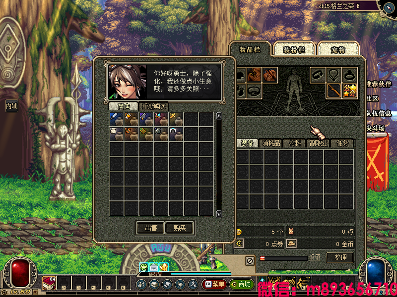 }~L9PRU9JIP5]863{_VSZG6.png