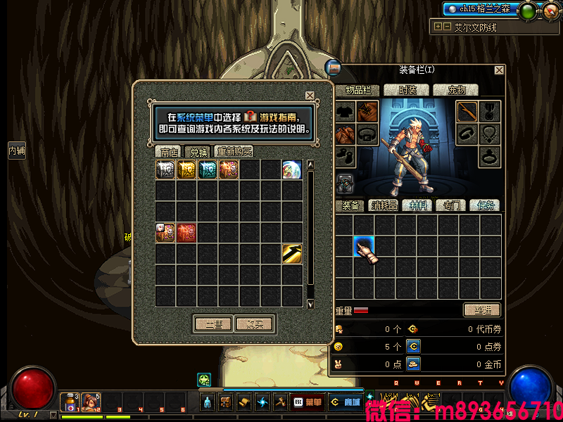 9LC2@TAERT@~~GKHQ]6SW)E.png