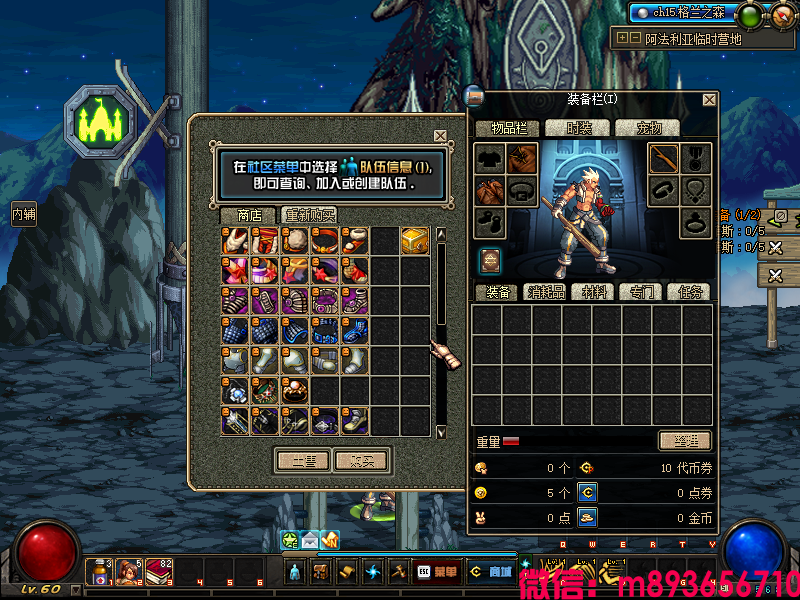 9K@SQ36%AQI5X`@A8N3GOQ5.png