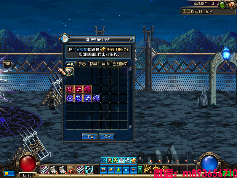 7$4L1FVD]F%Y(BIYF@LD}~6.png
