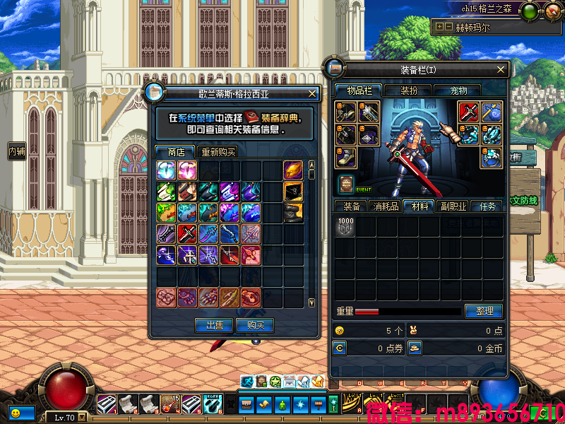 U1[HS6GRXI$9}Y0E@~8)UGG.png