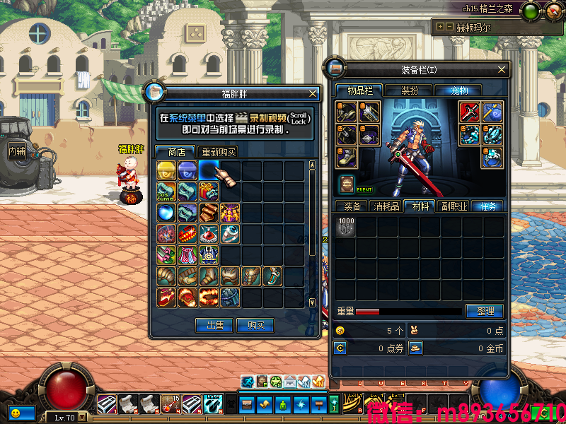 3YG[PC2SSV_9{R@K_O}8RNF.png