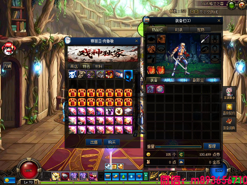 ]SOXJRM~Z@IR1FLGQG%GYFN.png