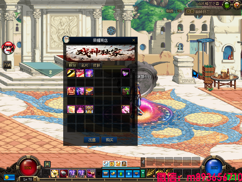 VAMW(`2``7`O6N`_V)5Y[[G.png