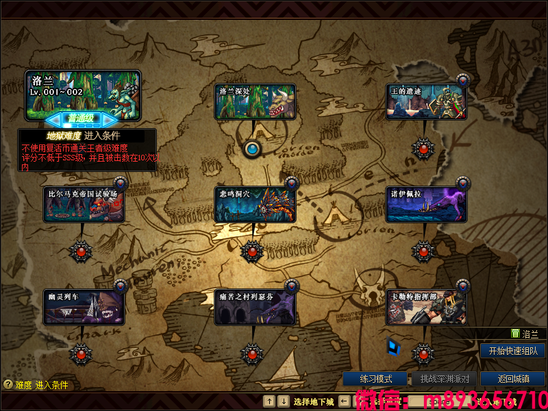 }P8LMOTW9~X]3DS80F%08TH.png
